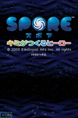 Title screen of the game Spore - Kimi ga Tsukuru Hero on Nintendo DS