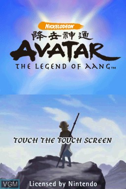 Title screen of the game Avatar - The Legend of Aang on Nintendo DS