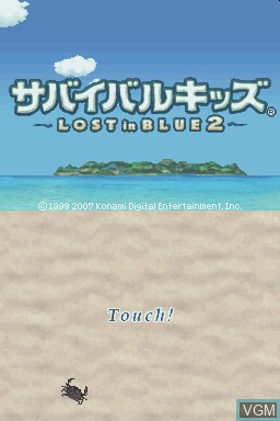 Title screen of the game Survival Kids - Lost in Blue 2 on Nintendo DS