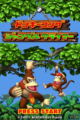 Title screen of the game Donkey Kong - Jungle Climber on Nintendo DS
