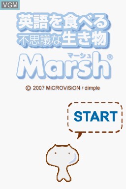 Title screen of the game Eigo o Taberu Fushigi na Ikimono Marsh on Nintendo DS