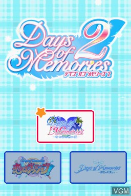 Title screen of the game Days of Memories 2 on Nintendo DS