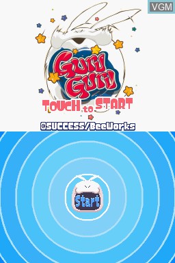 Title screen of the game Guru Guru on Nintendo DS
