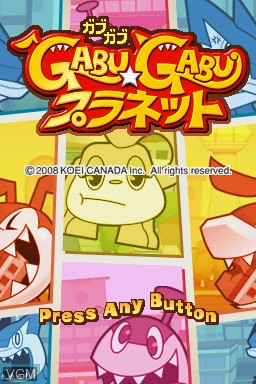 Title screen of the game Gabu*Gabu Planet on Nintendo DS