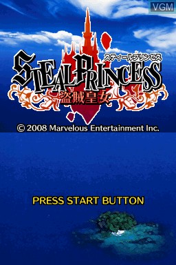 Title screen of the game Steal Princess - Touzoku Oujo on Nintendo DS
