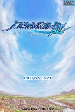Title screen of the game Nostalgeo no Kaze on Nintendo DS