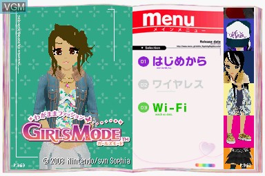 Title screen of the game Wagamama Fashion - Girls Mode on Nintendo DS