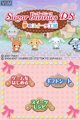 Title screen of the game Sugar Bunnies DS - Yume no Sweets Koubou on Nintendo DS