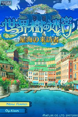Title screen of the game Sekaiju no Meikyuu III - Seikai no Raihousha on Nintendo DS