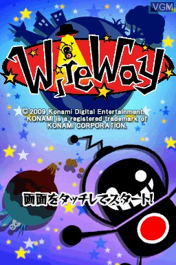 Title screen of the game WireWay on Nintendo DS