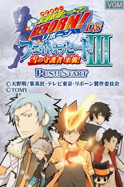 Title screen of the game Katekyoo Hitman Reborn! DS Fate of Heat III - Yuki no Shugosha Raishuu! on Nintendo DS