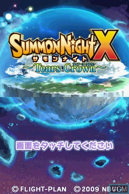 Title screen of the game Summon Night X - Tears Crown on Nintendo DS
