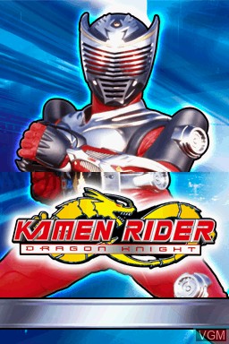 Title screen of the game Kamen Rider Dragon Knight on Nintendo DS