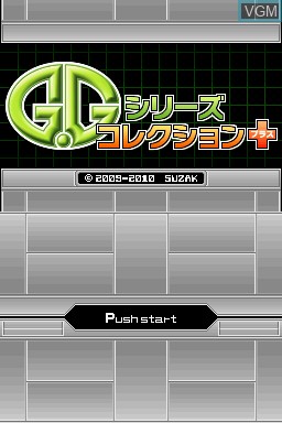 Title screen of the game G.G Series Collection Plus on Nintendo DS