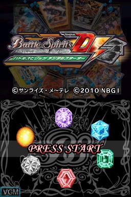 Title screen of the game Battle Spirits - Digital Starter on Nintendo DS