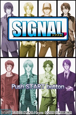 Title screen of the game Signal on Nintendo DS