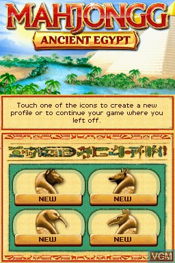 Title screen of the game Mahjongg - Ancient Egypt on Nintendo DS