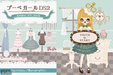 Title screen of the game Poupee Girl DS 2 - Elegant Mint Style on Nintendo DS