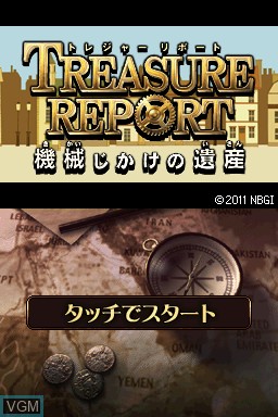 Title screen of the game Treasure Report - Kikai Jikake no Isan on Nintendo DS