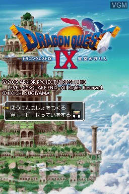 Title screen of the game Dragon Quest IX - Hoshizora no Mamoribito on Nintendo DS