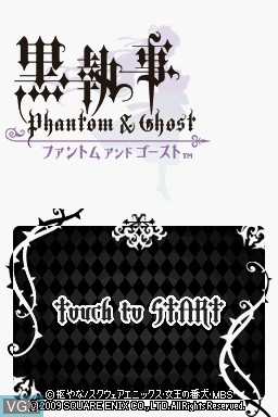 Title screen of the game Kuroshitsuji - Phantom & Ghost on Nintendo DS