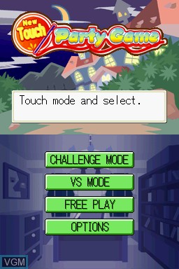 Title screen of the game New Touch Party Game on Nintendo DS