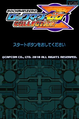 Title screen of the game RockMan Zero Collection on Nintendo DS