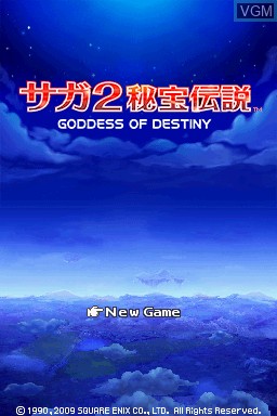 Title screen of the game SaGa 2 - Hihou Densetsu - Goddess of Destiny on Nintendo DS