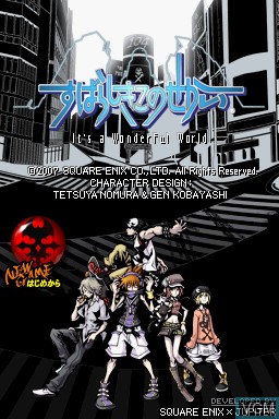 Title screen of the game Subarashiki Kono Sekai - It's A Wonderful World on Nintendo DS