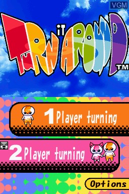 Menu screen of the game Mawasunda!! on Nintendo DS