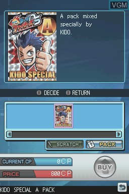 Menu screen of the game SNK vs. Capcom Card Fighters DS on Nintendo DS
