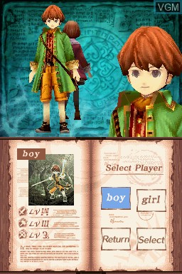 Menu screen of the game Avalon Code on Nintendo DS