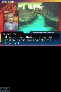 Menu screen of the game Shin Megami Tensei - Strange Journey on Nintendo DS