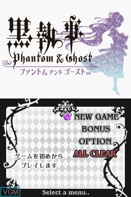 Menu screen of the game Kuroshitsuji - Phantom & Ghost on Nintendo DS