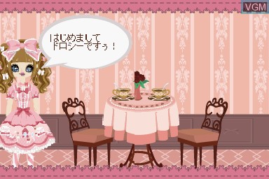 Menu screen of the game Poupee Girl DS 2 - Sweet Pink Style on Nintendo DS