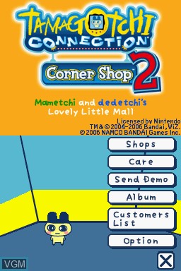 Menu screen of the game Tamagotchi Connection - Corner Shop 2 on Nintendo DS