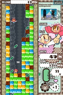 In-game screen of the game Mr. Driller - Drill Spirits on Nintendo DS