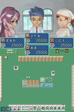 Minna no Mahjong - Kenkou Mahjong DS
