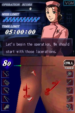 In-game screen of the game Trauma Center - Under the Knife on Nintendo DS