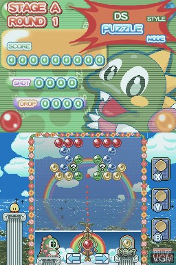 In-game screen of the game Puzzle Bobble DS on Nintendo DS