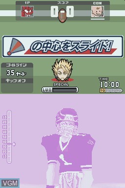 In-game screen of the game Eyeshield 21 - Max Devil Power on Nintendo DS