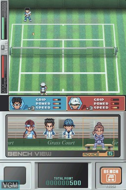 In-game screen of the game Tennis no Oji-Sama 2005 - Crystal Drive on Nintendo DS