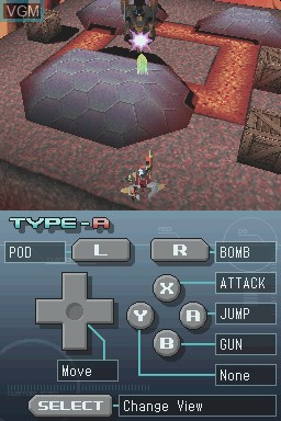 In-game screen of the game Gekitou! Custom Robo on Nintendo DS