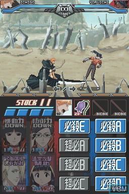 In-game screen of the game Bleach DS 2nd - Kokui Hirameku Requiem on Nintendo DS