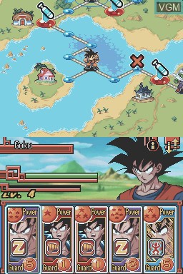 In-game screen of the game Dragon Ball Z - Harukanaru Goku Densetsu on Nintendo DS