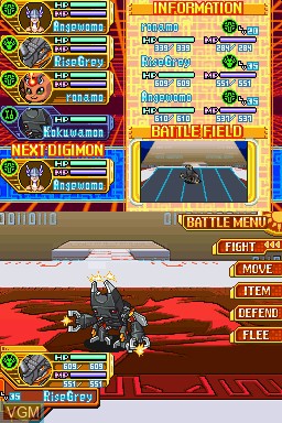 In-game screen of the game Digimon Story - Sunburst on Nintendo DS