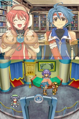 In-game screen of the game Lise no Atelier - Ordre no Renkinjutsushi on Nintendo DS