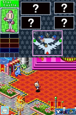 Touch! Bomberman Land - Star Bomber no Miracle * World