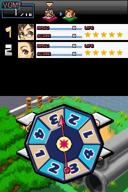 In-game screen of the game Simple DS Series Vol. 26 - The Quiz 30,000-Mon on Nintendo DS