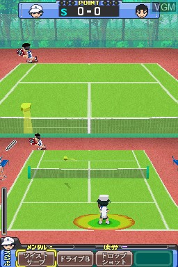 In-game screen of the game Tennis no Oji-Sama - Driving Smash! Side Genius on Nintendo DS